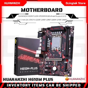Материнская плата HUANANZHI H610 M PLUS с поддержкой M-ATX DDR4 12-13 поколений (процессор Intel LGA 1700 12100F 12400F 12490F 12600F 12700F 13600F)