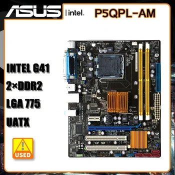 Материнская плата LAG 775 ASUS P5QPL-AM Материнская плата LAG 775 DDR2 Intel G41 8GB USB2.0 1 × PCI-E X16 ATX Для процессоров Core 2 Duo E4300