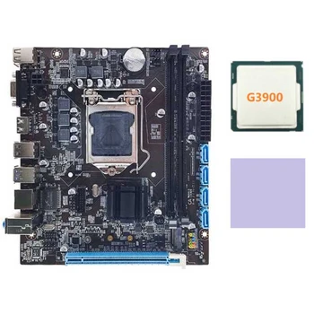 Материнская плата настольного компьютера H110 Поддерживает процессор поколения LGA1151 6/7, Двухканальную память DDR4 + процессор G3900 + Термопластичная прокладка