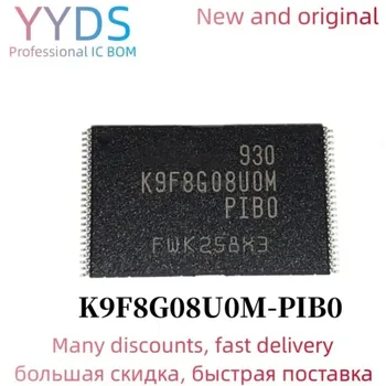 Микросхема памяти K9F8G08U0M-PIB0 TSOP-48 K9F8G08U0M PIB0