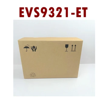 Новые EVS9321-ET На складе, готовые к быстрой доставке