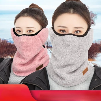 Новые женские теплые плюшевые наушники, защита ушей, шарф для лица, уличные аксессуары для холодной зимы, регулируемый удлинитель для маски, мода