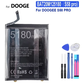 Новый Аккумулятор BAT20M125180 5180 мАч для мобильного телефона DOOGEE S58 Pro S58Pro Bateria