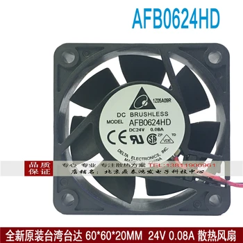 Новый оригинальный AFB0624HD 6020 24V 0.08A 6CM сверхшумный инверторный промышленный вентилятор