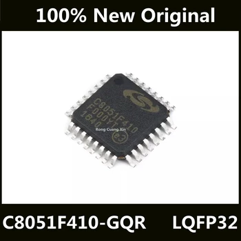 Новый Оригинальный C8051F410-GQR C8051F410-GQ C8051F410 В упаковке 8-разрядный микроконтроллер QFP32 с микросхемой IC
