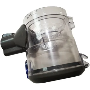 Оригинальный новый пылесос пылесборник для Whirlpool E8Plus/N3/N3s/780/796 сменный мусорный бак