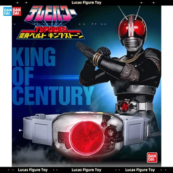 Оригинальный Удлинительный ремень Bandai Kamen Rider Black Sun Dx Tv Power King Stone Henshin Коллекционный 10,63 дюйма (27 см)