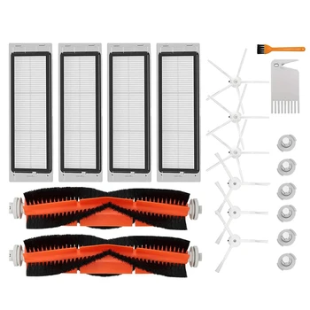 Основная щетка HEPA Фильтр Боковая щетка Запасные части для роботов-пылесосов Xiaomi Запчасти и аксессуары для Roborock S4 S5 S6