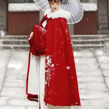 Плащ с вышивкой Hanfu, Женская Зимняя Теплая накидка, Длинное пальто в китайском стиле, пальто с капюшоном, Древняя Традиционная Женская Одежда для Косплея