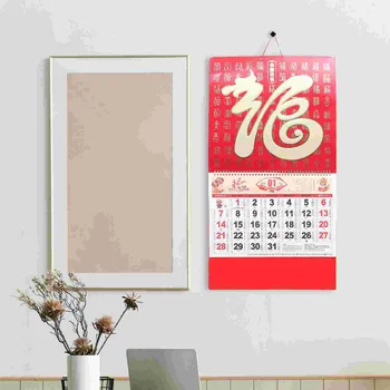 Подвесной Календарь Традиционный Подвесной календарь В китайском стиле Ежемесячный Календарь Канцелярские принадлежности