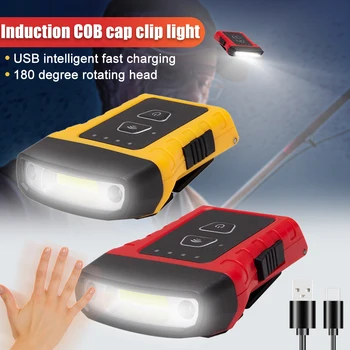 Портативная лампа с индукционным колпачком COB, 2 в 1, USB перезаряжаемая фара, белый/красный светильник, зажимная фара с дисплеем батареи