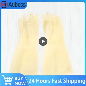Практичные водонепроницаемые перчатки для стирки Не повреждают перчатки Для ухода за руками Маслостойкие перчатки