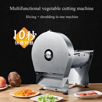 Промышленная электрическая машина для нарезки фруктов и овощей, Измельчитель картофеля, моркови, Слайсер