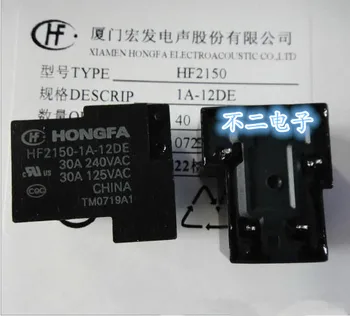 Реле HF2150-1A-12DE 4-контактный набор нормально разомкнутых 30A 240VAC T90