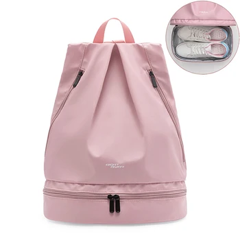 Розовая статья спортивная спортивная сумка для фитнеса, женская сумка для йоги, мужской легкий рюкзак для кроссовок, водонепроницаемая спортивная сумка для плавания 2020