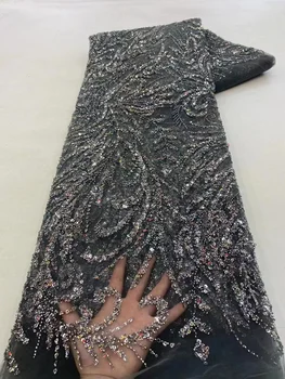 Роскошная африканская кружевная ткань с тяжелыми бусинами 2023, Высококачественная 5-ярдовая Нигерийская ткань с блестками, французский тюль, Материал для свадебной вечеринки