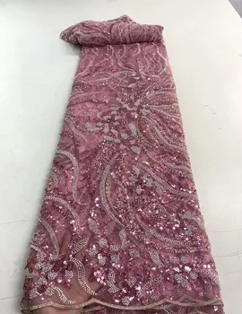 Роскошная Африканская Кружевная ткань, вышивальные ткани Для свадебного платья, расшитое бисером Тюлевое кружево, Розовые блестки, Кружевная ткань с бисером, 5 ярдов