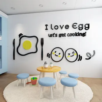 Симпатичные 3D-объемные наклейки на стену в виде яйца, настраиваемый фон для украшения стен Кухни ресторана, акриловые наклейки
