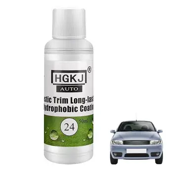 Спрей для гидрофобного покрытия Super Gloss Ultra Hydrophobic Shine Spray Профессиональный защитный Герметик-Полироль Для Автомобилей RVS