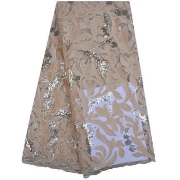 Французское кружево оптом, модные нигерийские кружевные ткани для свадьбы 2018, Африканская французская кружевная ткань, высококачественный текстиль S1176 1