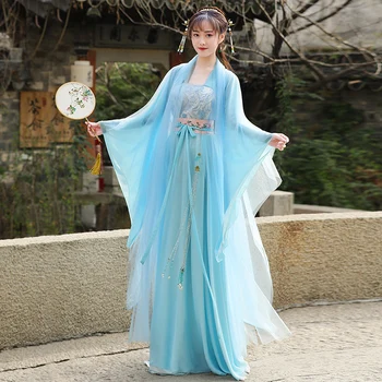 Ханьфу, традиционная одежда в китайском стиле династии Тан, Народные танцевальные костюмы, Платье Феи Для Косплея, Женское летнее платье