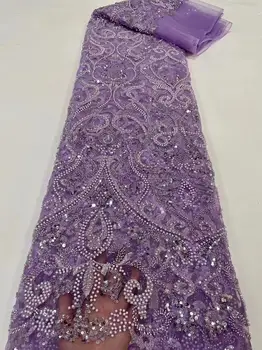 Циловая Фиолетовая Африканская Кружевная Ткань Свадебное Платье Для женщин 2023 невесты Из Высококачественного Бисера Ручной Работы с блестками Кружева 5 Ярдов