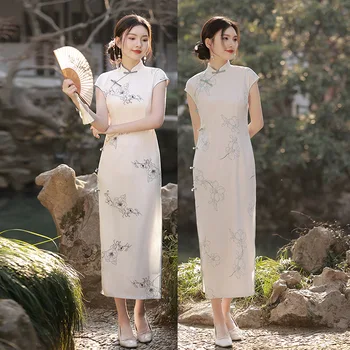 Элегантное жаккардовое атласное Длинное платье Ципао в китайском стиле в стиле Ретро с коротким рукавом в китайском стиле