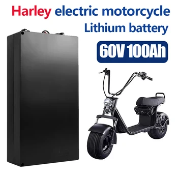 Электрический автомобиль Harley Литиевая батарея Водонепроницаемый Аккумулятор 18650 60V 100Ah для Двухколесного Складного Электрического скутера Citycoco Велосипед 0
