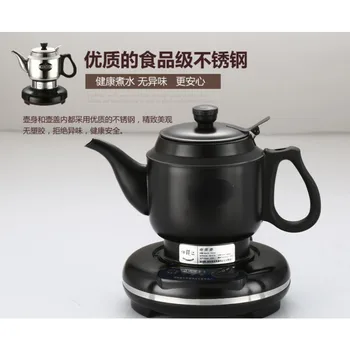 Электрический Чайник с изоляцией для чая кунг-фу, специальный маленький чайник для приготовления чая, автоматическое отключение питания, бытовой 2