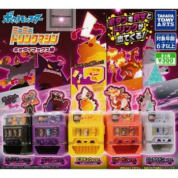 Япония T-ARTS Аниме Fiugre Pokemon Миниатюрный Автомат для напитков Торговый автомат Gashapon Капсульная игрушка Настольные украшения Подарки для детей